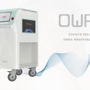 주식회사 오톰 이미지