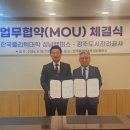 한국인력공사 - 영주시 | 한국인력공사