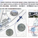 서부광고스카이 이미지