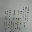광리2 이미지