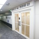일취월장관리형스터디카페부천 이미지