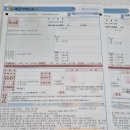재재재