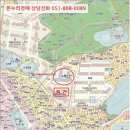 복천로 이미지