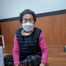 함평기초푸드뱅크 이미지