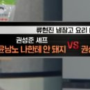 피아랑