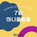 진헤어클럽 네이버블로그