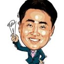 삼식육계 이미지