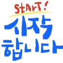 콩이카센타 이미지
