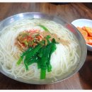 구룡포해풍국수 이미지