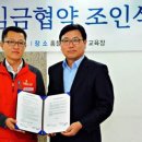 홈플러스㈜ 이미지