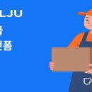 더뽑기#