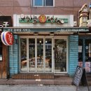 하늘정원역삼동꽃집 / 하늘정원강남꽃집