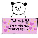 믿음크리닝 이미지