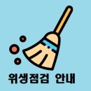 예담스터디카페 이미지