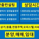 에스베이몰 이미지