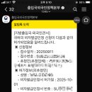 프리즘 행정사 사무소 이미지