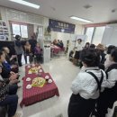 동두천 경로당 이미지