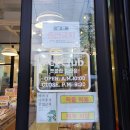 펫클럽일산