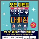 덕계서로 이미지