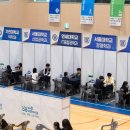 금빛 체육센터 | 중학생에게 진로 진학 멘토링이 필요한 이유 | 오디바이스 충북 동성중 | 동기부여 입시방향 공부법