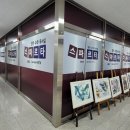 오렌지이비인후과의원 네이버블로그
