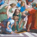 아테네 학당 이미지