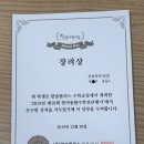 조이플러스스터디