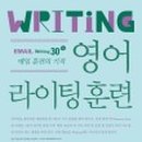 라이팅스토리 이미지