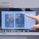 KCC스위첸웰츠2단지 이미지