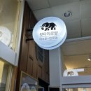 로얄피시 | [공덕동 태국식당] 마포구 찐주민이 인정한 로컬 맛집, 팟타이로얄 다녀온 솔직후기