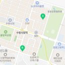 예감쪽갈비인계점 이미지