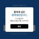 모임커피 이미지