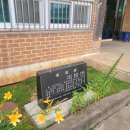 덕목보건진료소 이미지