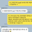 웨딩촬영 사설보정업체 어썸바이디디후기 선택이유 이벤트
