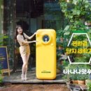 모양 세탁소 한국경제TV