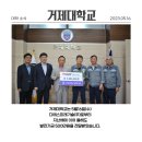 (주)디에스기술 이미지