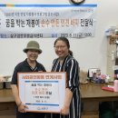 손수 이미지