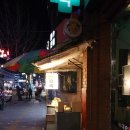 동두천메디슨약국 네이버블로그