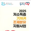 연수네 이미지
