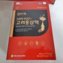 효림농산영농조합법인 이미지