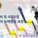 에이취알커뮤니케이션즈주 이미지