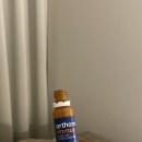 역전야식 이미지