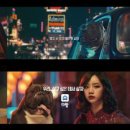 혜성다방 - 울진군 매화로 470-1 | 혜성다방