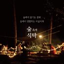 11620-5-14-5 이미지