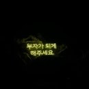월영사계 이미지