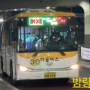 죽전2동행정복지센터 이미지