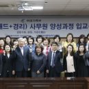 한국폴리텍 강서대학 이미지