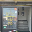 어느날 제주 애월 | 애월파스타 찾다가 발견한 아베끄, 제주의 맛을 새롭게 경험한 비건 레스토랑 후기