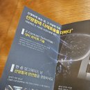 씨채널안경 달서점 이미지