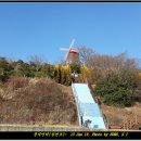 사천시풍차언덕 Daum카페